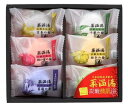 薬温湯 炭酸美肌浴セット POD−10 送料込み!