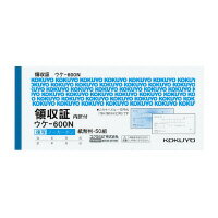コクヨ 領収証 横書き ノンカーボン複写 紙幣判横 二色刷り 50組 ウケ-600N 　送料込み！