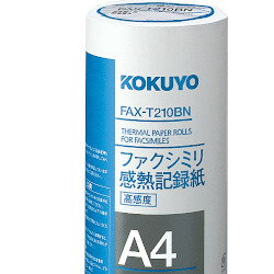 FAX感熱記録紙(FAX-T210B)「単位:カン」 　送料込み！