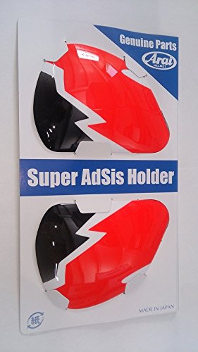 3596　スーパーアドシスJ　ホルダー　ドゥーハン04