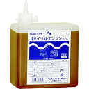 4サイクルオイル　1L　　　新容器 　送料込み！