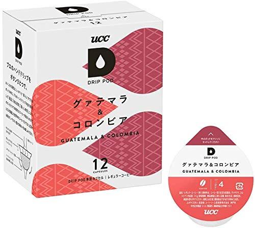 UCC ドリップポッドカプセル グァテマラ＆コロンビア 12杯分 　送料込み！