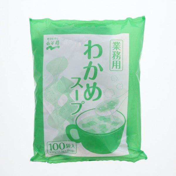 124902388015088000000 ・広告文責（株式会社ビッグフィールド ・072-997-4317）カテゴリー1：レトルト・惣菜・冷凍食品カテゴリー2：スープ・味噌汁＞スープJAN：4902388015088もし希望購入数が買物かごに入らない場合は、一度、お問合せいただければ幸いでございます。
