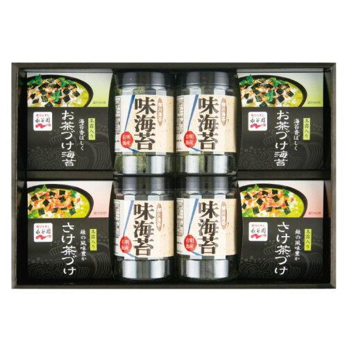 ナガタニエンヤナガワノリNY-40B 送料込み！