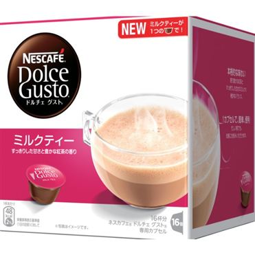 ネスレ日本 ドルチェグスト ミルクティー 16個(単品） 　送料込み！