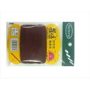 日輪 握り糸(普通色) 中物 茶 送料込み!(4)