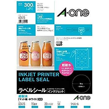 エーワン 62415 ラベルシール[インクジェット]超耐水タイプマット紙 A4判 15面 丸型(62415) 　送料込み！
