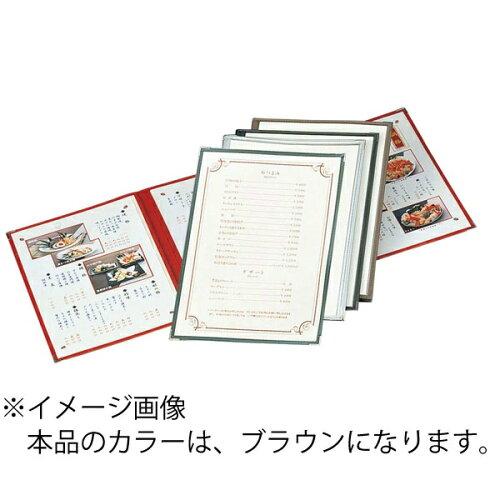 12454609408073400 ・広告文責（株式会社ビッグフィールド ・072-997-4317）カテゴリー1：店舗・販促用品カテゴリー2：看板・サイン・ディスプレイ＞メニューファイル・スタンドJAN：4546094080734もし希望購入数が買物かごに入らない場合は、一度、お問合せいただければ幸いでございます。