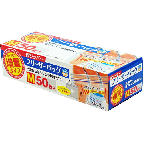1249046816320230000000 ・広告文責（株式会社ビッグフィールド ・072-997-4317）カテゴリー1：日用品カテゴリー2：台所用品＞保存用バッグ・ポリ袋JAN：4904681632023もし希望購入数が買物かごに入らない場合は、一度、お問合せいただければ幸いでございます。