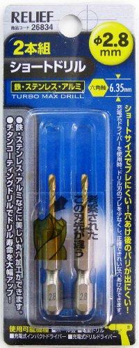 124976463268348000000 ・広告文責（株式会社ビッグフィールド ・072-997-4317）カテゴリー1：電動工具・エア工具カテゴリー2：ドリルアクセサリ＞穴あけJAN：4976463268348もし希望購入数が買物かごに入らない場合は、一度、お問合せいただければ幸いでございます。