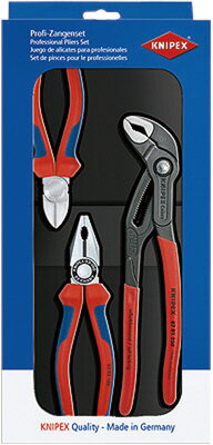 油, 维修用品 - KNIPEX(クニペックス) 002009V01 プライヤーセット 　送料込み！