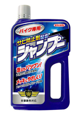 12497151333634300 ・広告文責（株式会社ビッグフィールド ・072-997-4317）カテゴリー1：洗車・工具・メンテナンスカテゴリー2：洗車・工具・メンテナンス＞バイク工具・メンテナンスJAN：4971513336343もし希望購入数が買物かごに入らない場合は、一度、お問合せいただければ幸いでございます。