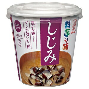 124902713128124000000 ・広告文責（株式会社ビッグフィールド ・072-997-4317）カテゴリー1：レトルト・惣菜・冷凍食品カテゴリー2：スープ・味噌汁＞味噌汁JAN：4902713128124もし希望購入数が買物かごに入らない場合は、一度、お問合せいただければ幸いでございます。