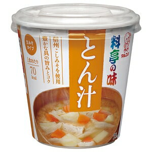 カップ 料亭の味とん汁 　送料込み！