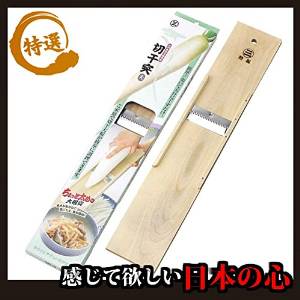 124964586040088000000 ・広告文責（株式会社ビッグフィールド ・072-997-4317）カテゴリー1：キッチン用品カテゴリー2：調理器具＞スライサー・カッターJAN：4964586040088もし希望購入数が買物かごに入らない場合は、一度、お問合せいただければ幸いでございます。