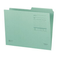 1/2カットフォルダーカラーFタイプA4 緑 (A4-2FF-G) ****** 販売単位 1セット(10個入)***** (入数10)　送料込み！
