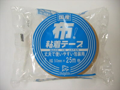 DN2 布粘着テープ50MM×25M(国産) 【 カモ井加工紙 】 【 包装・梱包 】 【単品】送料込! (北海道・沖縄・離島は別途送料)