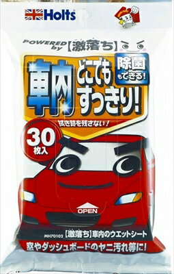 メーカ名：【 ムサシホルト 】関連ワード：【 カー用品・洗剤・クリーナー 】商品説明：車内のどこでも使えるウェットシート。お徳用30枚入商品サイズ：390×220×480(mm) ：40その他 カー用品・洗剤・クリーナー はコチラムサシホルト製品 はコチラサイズ・容量：30枚原産国： メーカ名：【 ムサシホルト 】 関連ワード：【 カー用品・洗剤・クリーナー 】 ・広告文責（株式会社ビッグフィールド ・072-997-4317） ※ご注文手配後の変更キャンセルはお受けできません※仕入れ先からの直送品の為、お客様ご都合の返品・交換を賜ことが出来ません。誠に勝手ではございますが、何卒、ご理解ご了承のほどお願い申し上げます。