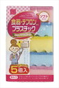 バリューチョイス キッチンスポンジ ソフトタイプ5個入 【 小久保工業所 】 【 たわし・ふきん 】 【単品】送料込! (北海道・沖縄・離島は別途送料)