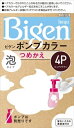 ビゲンポンプカラー つめかえ 4P ピュアブラウン 【 ホーユー 】 【 ヘアカラー・白髪用 】 【単品】送料込! (北海道・沖縄・離島は別途送料)