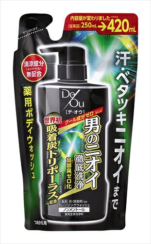 デ・オウ 薬用クレンジングウォッシュノンメントール 詰替用 【 ロート製薬 】 【 洗顔 】 【単品】送料込！ （北海道・沖縄・離島は別途送料）