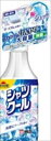 熱中対策 シャツクール フローラルソープ 大容量 280ml 【 桐灰化学 】 【 熱中症・冷却 】 【単品】送料込! (北海道・沖縄・離島は別途送料)