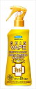 スキンベープミストイカリジンプレミアム200ml 【 フマキラー 】 【 殺虫剤・虫よけ 】 【単品】送料込! (北海道・沖縄・離島は別途送料)(4)