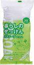 暮らしのせっけんバスソープ ホワイト135G×3個パック 【 ミヨシ石鹸 】 【 石鹸 】 【単品】送料込! (北海道・沖縄・離島は別途送料)