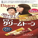 ビゲン クリームトーン 5NA 深いナチュラリーブラウン 【 ホーユー 】 【 ヘアカラー・白髪用 】 【単品】送料込! (北海道・沖縄・離島は別途送料)