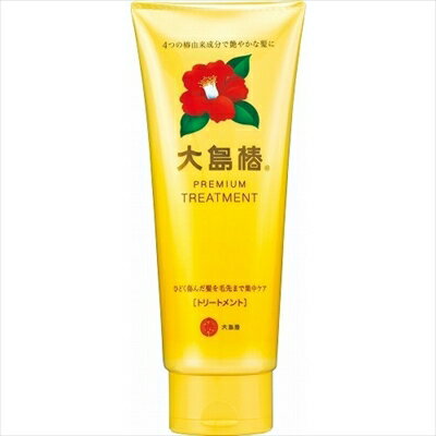 大島椿プレミアムトリートメント180G 【 大島椿 】 【 ヘアトリートメント 】 【単品】送料込! (北海道・沖縄・離島は別途送料) 大島椿プレミアムトリートメント180G 【 大島椿 】 【 ヘアトリートメント 】 【単品】送料込! (北海道・沖縄・離島は別途送料)