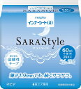 ネピアインナ−シ−ト60 20枚 【 王子ネピア 】 【 生理用品 】 【単品】送料込! (北海道・沖縄・離島は別途送料)