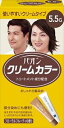 パオンクリームカラー 5.5G 【 シュワルツコフヘンケル 】 【 ヘアカラー・白髪用 】 【単品】送料込! (北海道・沖縄・離島は別途送料)