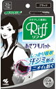 メーカ名：【 小林製薬 】関連ワード：【 汗わきパッド 】商品説明：●約1mmの3層吸水構造で、汗ジミと汗による黄ばみを防ぐ汗吸収シート●抗菌成分のイオンの力で、汗のニオイを1日中防ぐ●凹凸表面シートで、1日つけてもずっとふんわりさらさら続く●はがれにくいドット形状のり商品サイズ：420×185×303(mm) ：24その他 汗わきパッド はコチラ小林製薬製品 はコチラサイズ・容量：20枚原産国：日本 メーカ名：【 小林製薬 】 関連ワード：【 汗わきパッド 】 ・広告文責（株式会社ビッグフィールド ・072-997-4317） ※ご注文手配後の変更キャンセルはお受けできません※仕入れ先からの直送品の為、お客様ご都合の返品・交換を賜ことが出来ません。誠に勝手ではございますが、何卒、ご理解ご了承のほどお願い申し上げます。