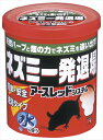 ネズミ一発退場 (くん煙タイプ) 【 アース製薬 】 【 殺虫剤・ネズミ 】 【単品】送料込! (北海道・沖縄・離島は別途送料)