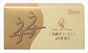 うすうすR1000 【 ジェクス 】 【 コンドーム 】 【単品】送料込! (北海道・沖縄・離島は別途送料)(4)