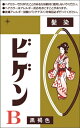 ビゲン B 自然な黒褐色 【 ホーユー 】 【 ヘアカラー・白髪用 】 【単品】送料込! (北海道・沖縄・離島は別途送料)