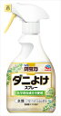 ピレパラアース防虫力ダニよけスプレー300ML 【 アース製薬 】 【 防虫剤 】 【単品】送料込! (北海道・沖縄・離島は別途送料)