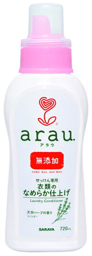 アラウ.衣類のなめらか仕上げ 【 サラヤ 】 【 柔軟剤 】 【単品】送料込! (北海道・沖縄・離島は別途送料) アラウ.衣類のなめらか仕上げ 【 サラヤ 】 【 柔軟剤 】 【単品】送料込! (北海道・沖縄・離島は別途送料)