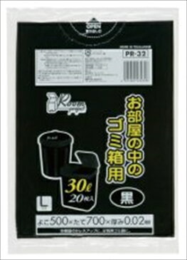 PR32部屋用ごみ袋30L20P黒 【 ジャパックス 】 【 包装・梱包 】 【単品】送料込！ （北海道・沖縄・離島は別途送料）