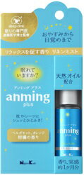 アンミングプラスリネンミスト 【 日本香堂 】 【 芳香剤・部屋用 】 【単品】送料込! (北海道・沖縄・離島は別途送料) アンミングプラスリネンミスト 【 日本香堂 】 【 芳香剤・部屋用 】 【単品】送料込! (北海道・沖縄・離島は別途送料)
