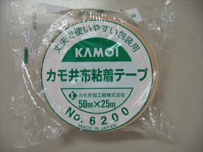 布粘着テープNO.6200 【 カモ井加工紙 】 【 包装・梱包 】 【単品】送料込! (北海道・沖縄・離島は別途送料) 布粘着テープNO.6200 【 カモ井加工紙 】 【 包装・梱包 】 【単品】送料込! (北海道・沖縄・離島は別途送料)