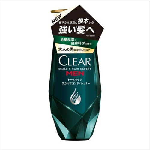 クリアフォーメン トータルケア スカルプコンディショナー ポンプ 【単品】送料込！ （北海道・沖縄・離島は別途送料）