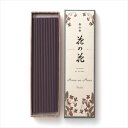 香水香 花の花 スミレ 長寸40本入 【 日本香堂 】 【 お香 】 【単品】送料込! (北海道・沖縄・離島は別途送料)