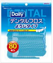 デンタルフロス・ようじタイプN80本入 【 エビス 】 【 フロス・歯間ブラシ 】 【単品】送料込! (北海道・沖縄・離島は別途送料)