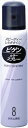 ビゲン カラースプレー 8 自然な黒色 【 ホーユー 】 【 ヘアカラー・白髪用 】 【単品】送料込! (北海道・沖縄・離島は別途送料)