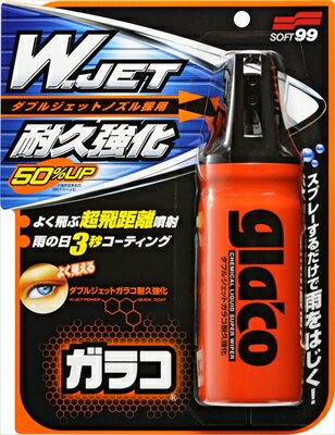ダブルジェットガラコ耐久強化180ML 【 ソフト99 】 【 カー用品・洗剤・クリーナー 】 【単品】送料込! (北海道・沖縄・離島は別途送料) ダブルジェットガラコ耐久強化180ML 【 ソフト99 】 【 カー用品・洗剤・クリーナー 】 【単品】送料込! (北海道・沖縄・離島は別途送料)
