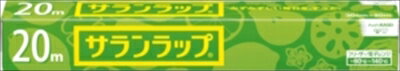 サランラップ 家庭用 30cm×20m 【 旭化成ホームプロダクツ 】 【 アルミホイル 】 【単品】送料込! (北海道・沖縄・離島は別途送料)