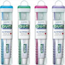 ガム・トラベルセット 【 サンスター 】 【 歯ブラシ 】 【単品】送料込! (北海道・沖縄・離島は別途送料)