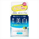 メーカ名：【 コーセーコスメポート 】関連ワード：【 化粧品 】商品説明：隠れメラニンの生成をおさえ、シミ・ソバカスを防ぎます。コクのあるやさしい使い心地で、リッチなうるおいを密封。クリアな肌にみちびく美白クリームです。商品サイズ：356×183×178(mm) ：36その他 化粧品 はコチラコーセーコスメポート製品 はコチラサイズ・容量：55G原産国：日本 メーカ名：【 コーセーコスメポート 】 関連ワード：【 化粧品 】 ・広告文責（株式会社ビッグフィールド ・072-997-4317） ※ご注文手配後の変更キャンセルはお受けできません※仕入れ先からの直送品の為、お客様ご都合の返品・交換を賜ことが出来ません。誠に勝手ではございますが、何卒、ご理解ご了承のほどお願い申し上げます。