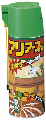 アリアースW 【 アース製薬 】 【 殺虫剤・アリ 】 【単品】送料込! (北海道・沖縄・離島は別途送料) アリアースW 【 アース製薬 】 【 殺虫剤・アリ 】 【単品】送料込! (北海道・沖縄・離島は別途送料)